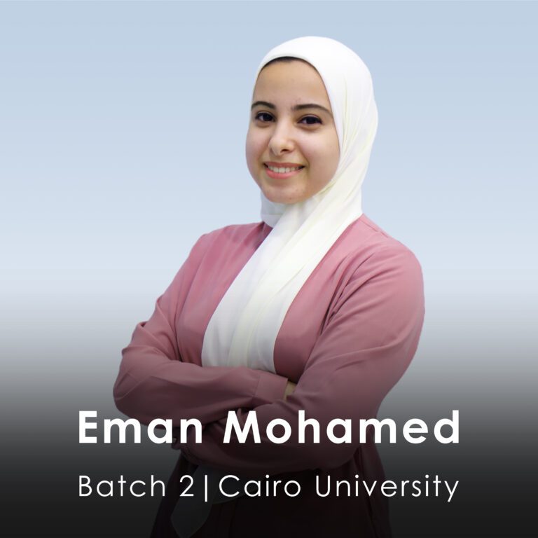 Eman Mohamed copy