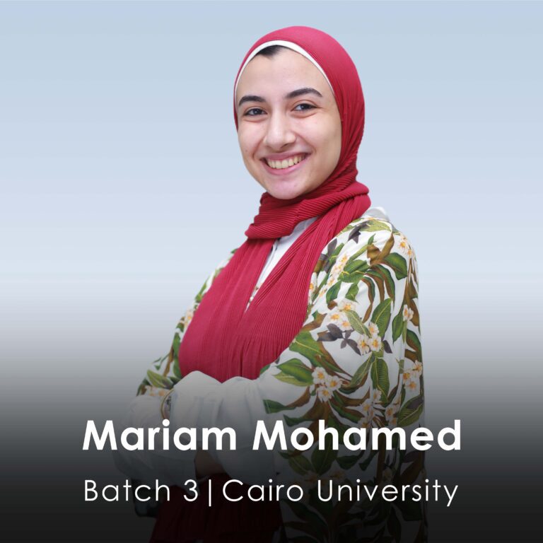 Mariam Mohamed copy
