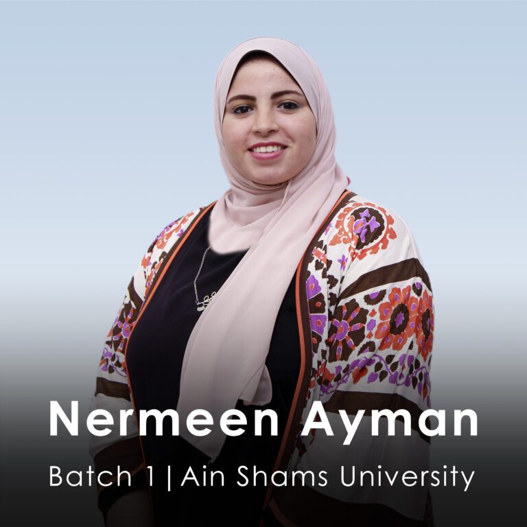 Nermeen Ayman copy