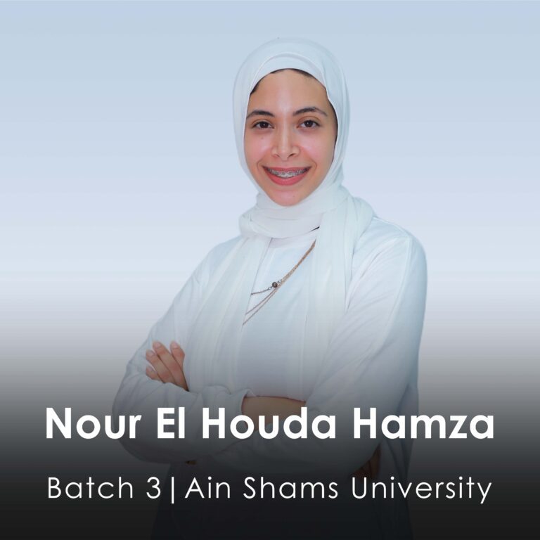 Nour El Houda Hamza copy